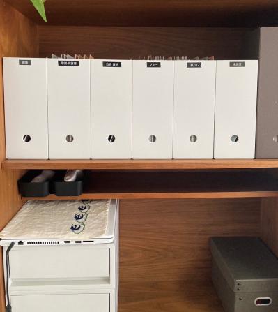 【紙類のすっきり収納術】取扱説明書、請求書など重要な書類をすぐに取り出せるようにするには？（サムネイル画像11）