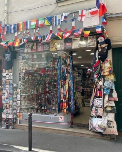 正統派お土産屋さん（サムネイル画像）