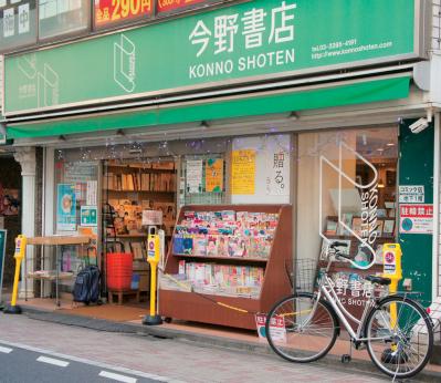 名書店員に聞く【おすすめの本】3選。読み出したら止まらなくなる海外小説（サムネイル画像2）