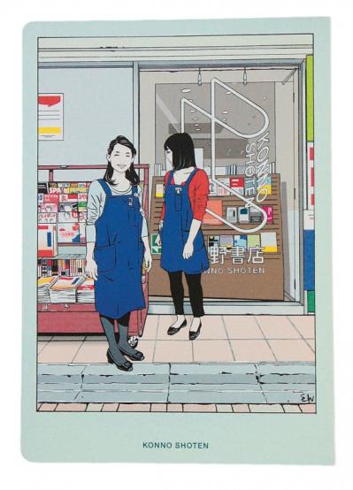 名書店員に聞く【おすすめの本】3選。読み出したら止まらなくなる海外小説（サムネイル画像7）