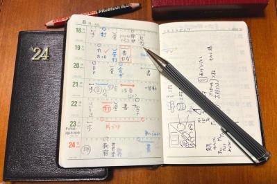 能率手帳GOLDの記入法。「“綺麗に書かない”くらいの心構えで、書く内容も充実してきます」