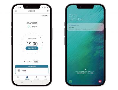 【炊飯器】3選。おいしさプラス、50代からの暮らしにぴったりな機能を搭載｜家電のプロ・神原サリーさんおすすめ（サムネイル画像21）