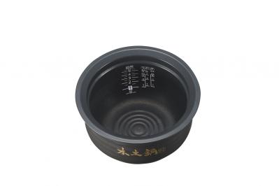 【炊飯器】3選。おいしさプラス、50代からの暮らしにぴったりな機能を搭載｜家電のプロ・神原サリーさんおすすめ（サムネイル画像20）