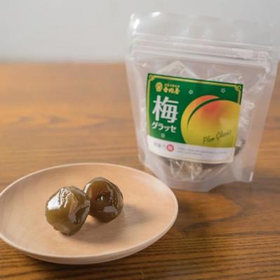 フードコーディネーター ほりえさちこさん絶賛のお取り寄せ【梅と蓮根】吉田屋の梅シロップ/紫野和久傳のれんこん菓子（サムネイル画像4）