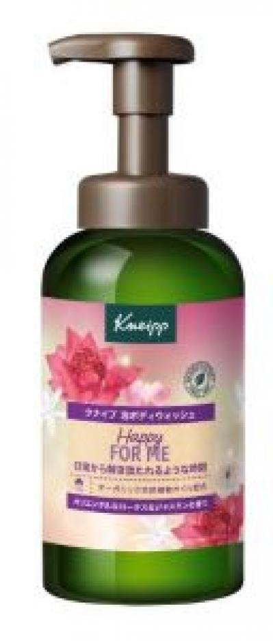 12月23日 無料イベント参加者募集！マチュア世代の毎日を応援！もっと元気に、もっとキレイに 「元気とキレイ」サポートDAY！（サムネイル画像9）