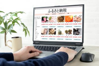 ネット通販詐欺を見破る！50代からの賢い防犯術【詐欺被害防止マニュアル】（サムネイル画像2）
