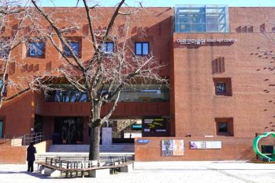 韓国リメイク版「愛していると言ってくれ」のロケ地へGO！ジヌ（チョン・ウソン）の家が！ モウン（シン・ヒョンビン）のカフェが！【韓国ドラマ】（サムネイル画像10）