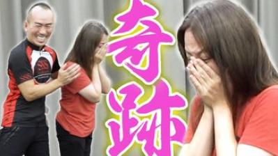兼子ただしさんが語る、「股関節の痛み」で歩くことさえ困難だった45歳女性。スタスタ歩けるようになった「神経系ストレッチ」とは!?
