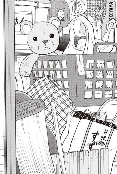 【マンガでわかる親の家の片づけ③】リミット2カ月の「親家片（おやかた）」がついにスタート（サムネイル画像4）