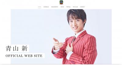 青山新さんが出会ったこの音楽「八代亜紀さんの存在とこの歌が、演歌歌手を志すきっかけになりました」（サムネイル画像2）