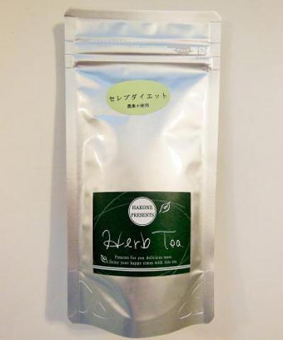 ハーブ研究家 小早川愛さんのお取り寄せ【ハーブを使ったクッキーとお茶】大多喜ハーブガーデンと落合ハーブ園（サムネイル画像4）