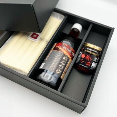 ハーブ研究家 小早川愛さんのお取り寄せ【家族の大好物】La BOMBANCEのラー油とブルーシールアイスクリーム（サムネイル画像3）