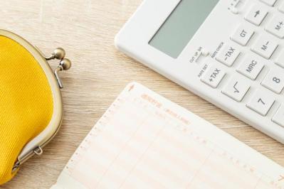 【老後資金】「いつのまにか減っていた…」を防ぐ！特別支出の見直しとは？（サムネイル画像2）