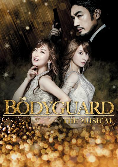 俳優・大谷亮平さんが語る「守りたいものは家族。 強くあるために 余裕やゆとりのある人でいたい」（サムネイル画像4）