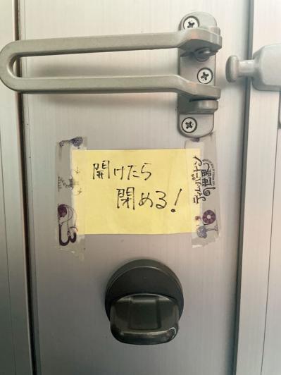 女4人で戸建てをルームシェア　よかったこと・共同生活のコツとは？（サムネイル画像4）