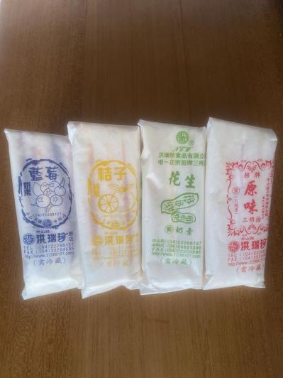 【ひとり旅】料理家・山脇りこさん「50代からは自分と向き合う“私とふたり旅”を」（サムネイル画像9）