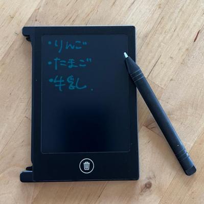 【スリコ】の手書きでOK！保存＆消去も簡単な電子メモパッド。使い勝手はかなりイイ（サムネイル画像2）