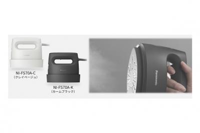 パナソニックが 新開発の「静電タッチ式スチーム操作」機能を搭載した衣類スチーマー 計3機種を発売