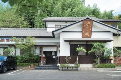 【大人ひとり旅】「hal」店主・後藤由紀子さんが陶芸の町の歴史に触れる「益子の旅」1日目（サムネイル画像5）