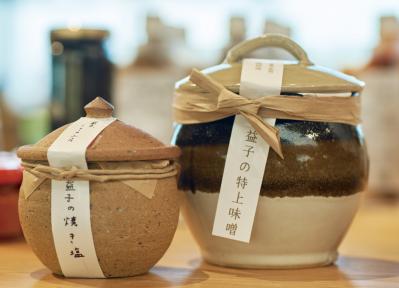 【大人ひとり旅】「hal」店主・後藤由紀子さんが器とおいしいものをめぐる「益子の旅」2日目（サムネイル画像15）