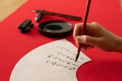 星野リゾートの温泉宿「界 長門」宿泊券プレゼント！歴代の藩主を癒やした温泉と、旬の食材で彩る会席料理を愉しむ（サムネイル画像9）