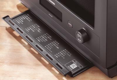 あたためや解凍がうまくいくコンパクトな【電子レンジ】3選。50代からはシンプルな1台を｜家電のプロ・神原サリーさんおすすめ（サムネイル画像14）