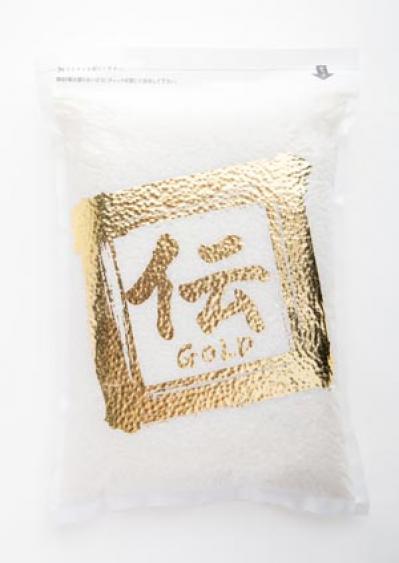 料理研究家 沼津りえさん絶賛のお取り寄せ【魚に合うお米とふるさとの味】無農薬米といきなり団子（サムネイル画像3）