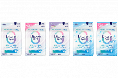 花王から “肌の上に快適をまとう” 新スキンプロテクション「ビオレZero」誕生