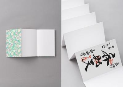 今こそ手書きで心を伝えたい。ちょっといい“書く小物”に込められた作り手の想い（サムネイル画像4）