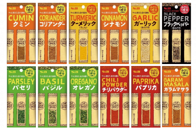 計量いらずでササっとおいしくスパイスとハーブが楽しめる「スティックスパイス」　エスビー食品が新発売