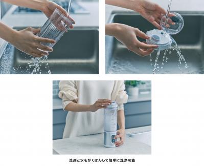 3．誰でも使いやすい＆選べるカラーと 2つのボタンのみのシンプル操作（サムネイル画像）