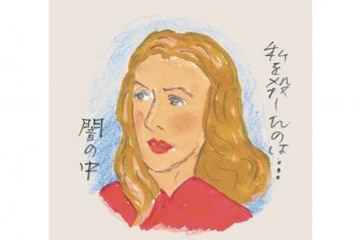 【中野翠のCINEMAコラム】隠しカメラに写っていた意外な人物。 未解決事件の真相は？『12日の殺人』