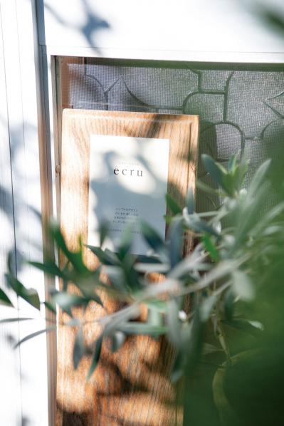 【ひとり暮らしのお宅拝見】小さな生活道具店ecru店主・桐野恵美さん。心地よく暮らすためのアイデアとは？（サムネイル画像3）