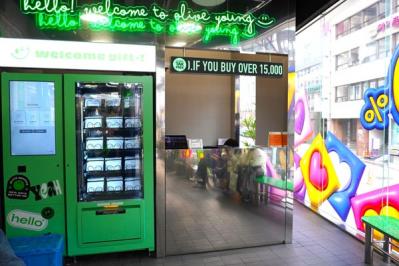 ソウルで観光といったら明洞！ オープンラッシュで勢いアップ！いま一番ホットな路地裏とは？【韓国旅行】（サムネイル画像17）