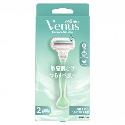 サブブランド：エンブレイスセンシティブ（サムネイル画像）