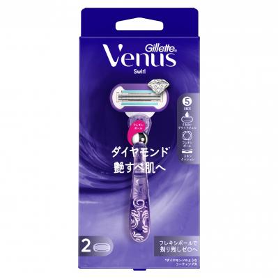 サブブランド：スワール（サムネイル画像）