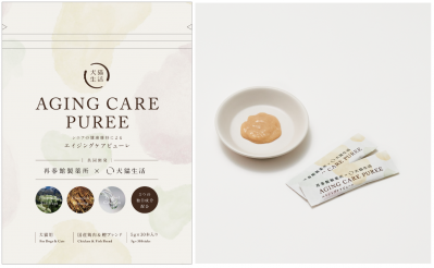 再春館製薬所と犬猫生活社が共同開発　シニア世代の犬や猫のためのピューレ状のサプリメントを発売