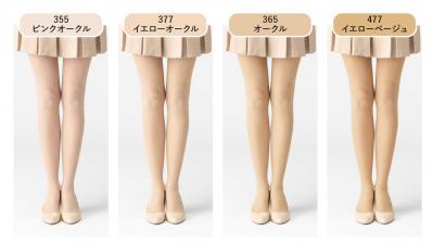 アスティーグ【肌】25デニール シアータイツ　商品概要（サムネイル画像）