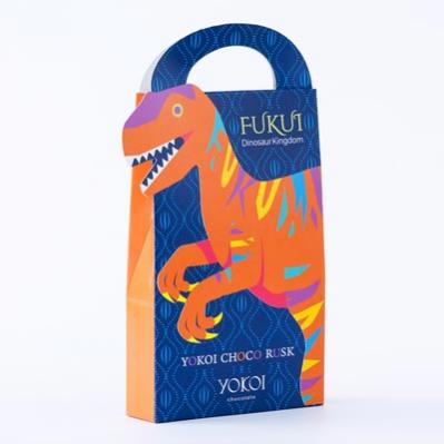 料理研究家 清水知美さんの福井のお取り寄せ【酸っぱいものと甘いもの】とば屋酢店の飲む酢と横井チョコレートのチョコラスク（サムネイル画像5）