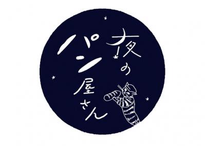 料理研究家・枝元なほみさん「子どもたちに安心してご飯を食べられる未来を渡したい」【後編】（サムネイル画像3）