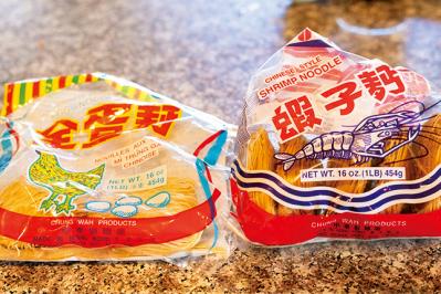 料理研究家・枝元なほみさん「人と比べないと心に決めたら、人の目が気にならなくなりました」【前編】（サムネイル画像4）