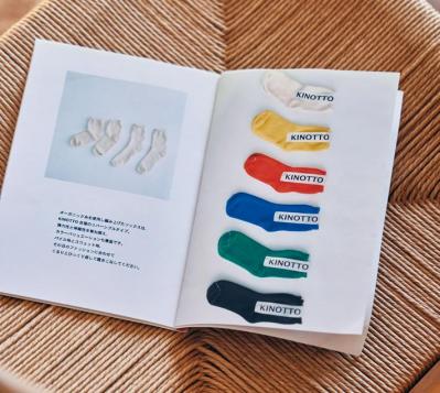 60歳一級建築士・田中ナオミさん「仕事一筋だったけど、体を壊して気づいた”いちばん大切なもの”」（サムネイル画像12）