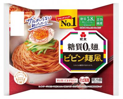 韓国産唐辛子を使用した特製ビビン麺のたれ （サムネイル画像）