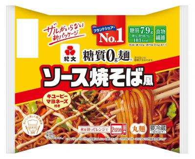 紅しょうがをきかせた香ばしい焼そばソース（サムネイル画像）