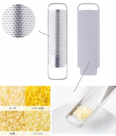 SELECT100 グレーター（サムネイル画像）