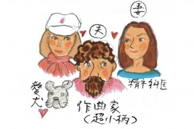 【中野翠のCINEMAコラム】凸凹夫婦がたどる運命に人生の妙を味わう『ブルックリンでオペラを』