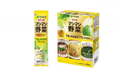 伊藤園が「食パ（食事パフォーマンス）」を高める「ささっと1秒 マシマシ野菜 5種の淡色野菜」を新発売