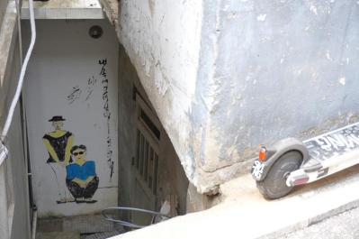 チャウヌの新境地が見られる！ ドラマ「ワンダフルワールド」のロケ地・梨花洞壁画村で韓国ののどかな風景に出合う（サムネイル画像10）