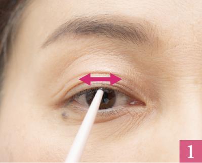 【50代からのメイク術】目力がアップし、5歳若返るアイラインの描き方とは？（サムネイル画像19）