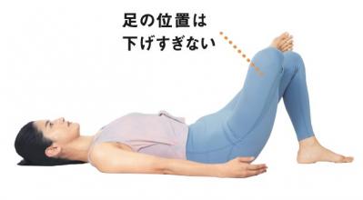 【ダイエット】最終的にたどり着いたのは「股関節を整えること」だった！Naokoさん流「下腹ぽっこり解消メソッド」（サムネイル画像6）